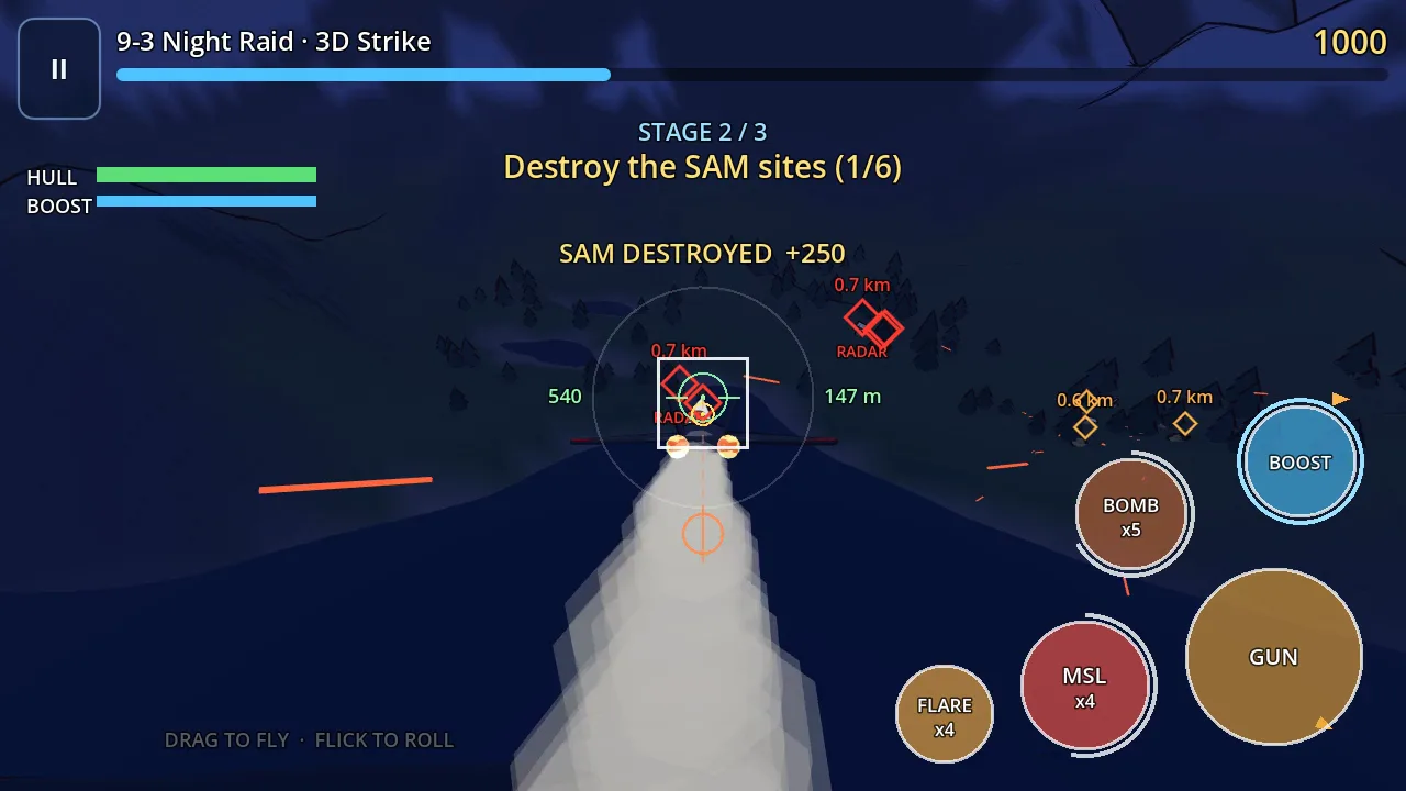 A night missile strike on a SAM site